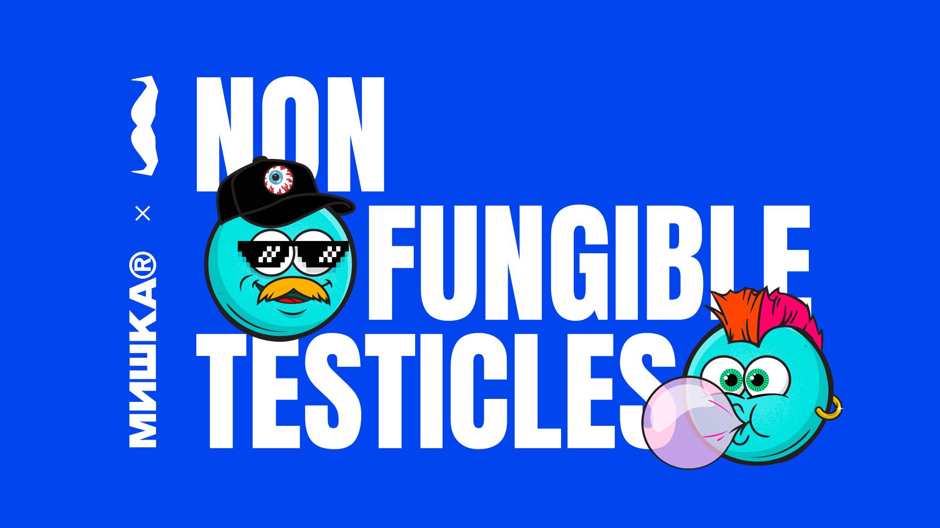 Graphic saying "NON FUNGIBLE TESTICLES" featuring two anthropomorphised cartoon-like balls with cheerful human faces. 